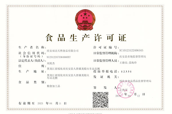 ���{�h(hu��n)��